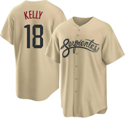 Gold Replica Carson Kelly Youth Arizona Diamondbacks 2021 City Connect Cool Base Jersey